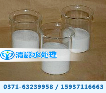 陽(yáng)離子聚丙烯酰胺 陽(yáng)離子聚丙烯酰胺